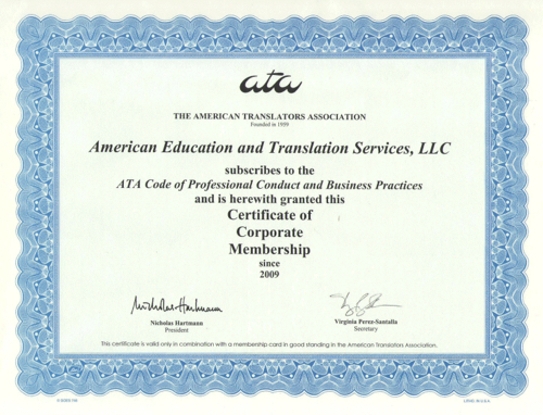 Historical ATA corporate membership certificate