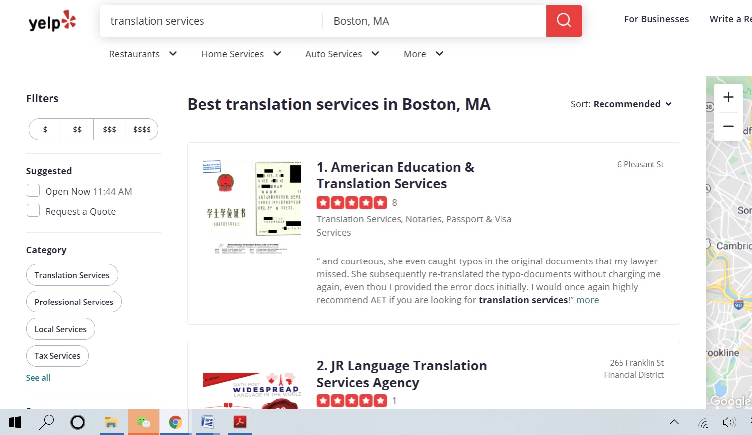 Historical Yelp search results