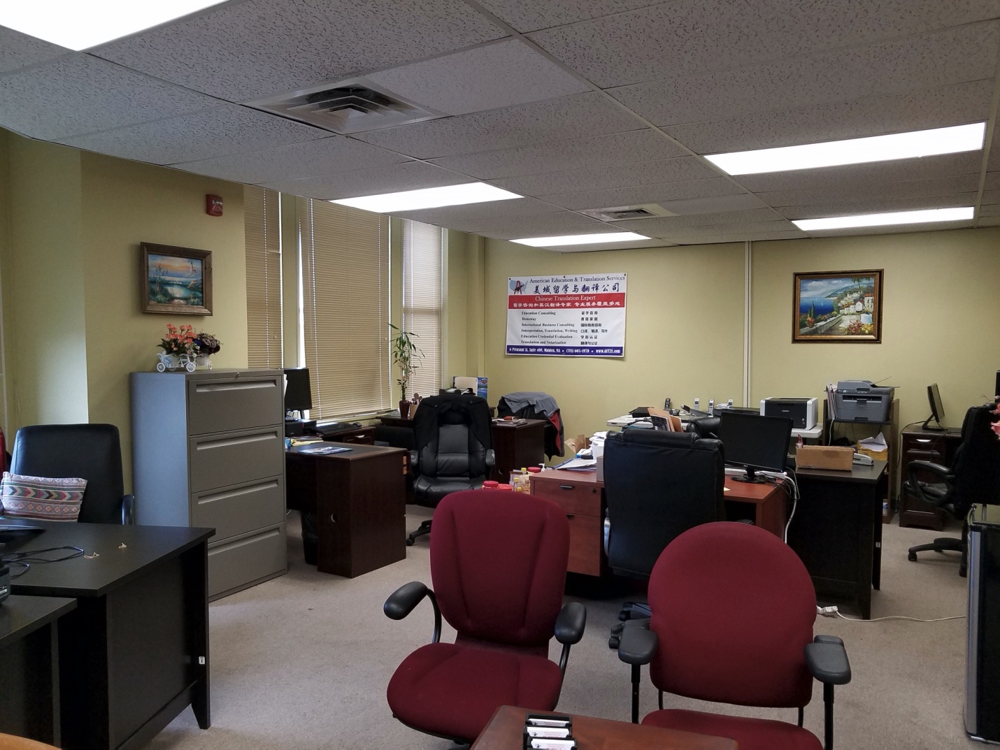 Office interior from the original article