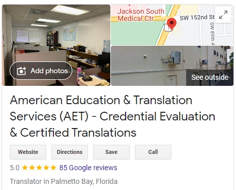 Historical AET Google business listing and reviews