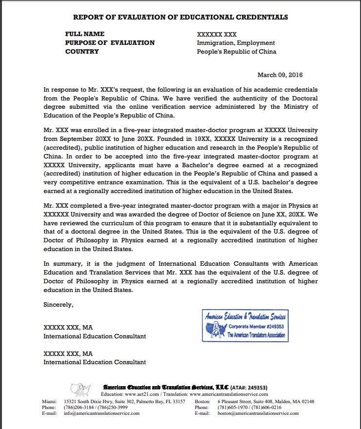 Historical credential evaluation report sample